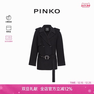 PINKO女士通勤简约搭扣系腰直筒翻领短款 大衣外套103820Y27P