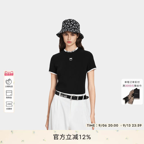 PINKO女士2026年春夏新款撞色LOGO领黑色针织短款T恤PAF26121802