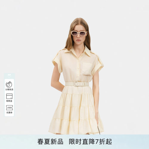 PINKO女士2026年夏季新款通勤工装风短款百褶连衣裙PEAF26170604