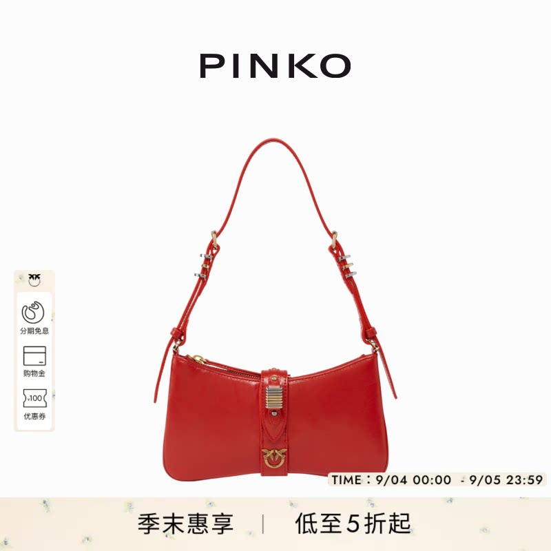 PINKO金属装饰腋下法棍包图片