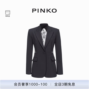PINKO女士时尚 外套102849A1JU 蕾丝拼接收腰西装