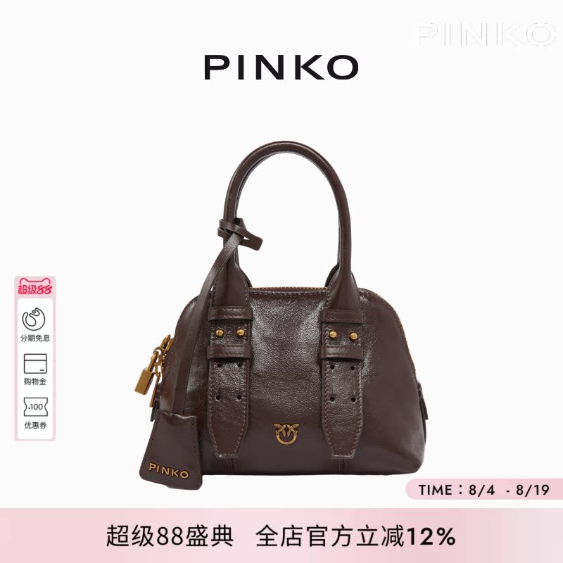 PINKO女式复古通勤手提包拉链气质简约背提包105333A2VW