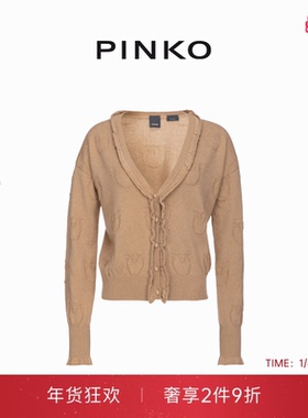 PINKO女士通勤休闲V领LOGO开衫薄款毛衣针织上衣101499A0ZY