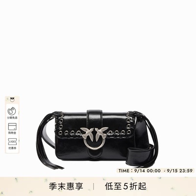 PINKO女士Slouchy流苏装饰肩背包104524A28D