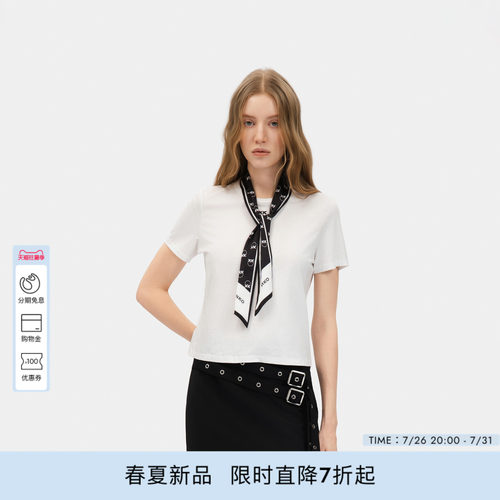 PINKO女士2026年夏季新款白色通勤丝巾装饰 T 恤短袖PAF26121817