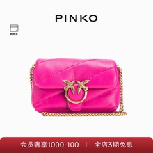 PINKO女士通勤绗缝PUFF经典链条飞鸟斜挎包燕子包100041A0F2