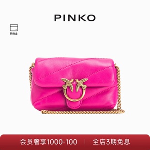PINKO女士通勤绗缝PUFF经典 链条飞鸟斜挎包燕子包100041A0F2
