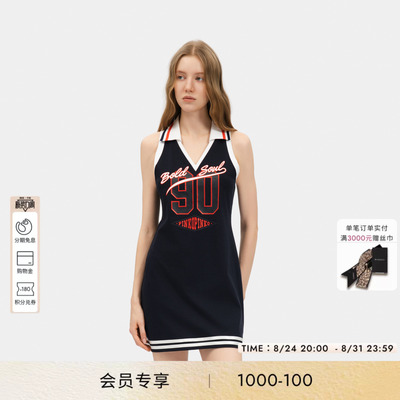 PINKO女士2026年夏季新款休闲复古运动风Polo连衣裙子PAF26170336