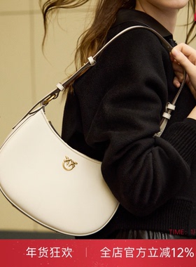 PINKO女士中号半月飞鸟腋下包102790A0F1