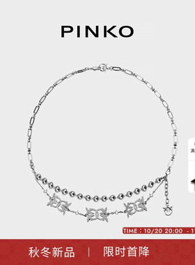 PINKO双层人工珍珠满钻锁骨链