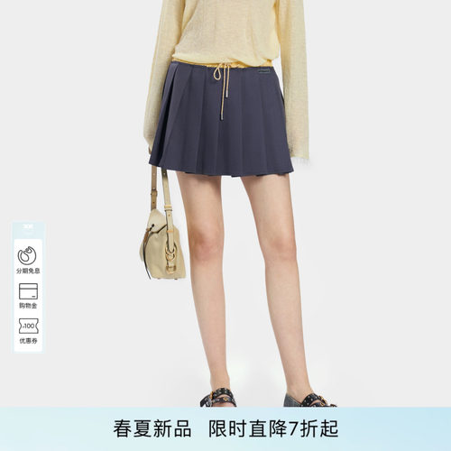 PINKO女士2026年夏季新款撞色腰抽绳学院风百褶短裙POAF26180901