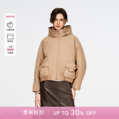 PINKO【90鹅绒】女士棕色连帽短个性通勤休闲羽绒服 PAF25342813