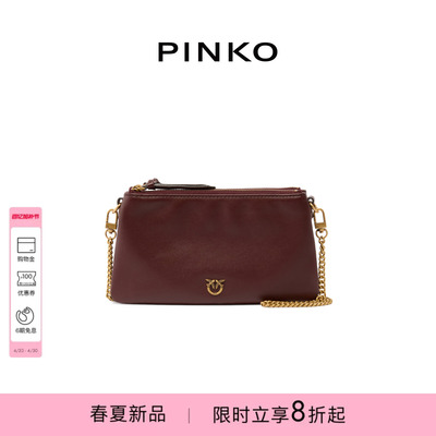 PINKO女士2026年春季新款通勤迷你双层手提斜挎单肩包105359A0QO