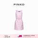 PINKO2024女装 连衣裙103212A1N3 收腰荷叶边短款 春夏新品