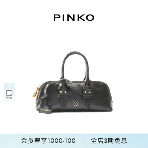 PINKO女式通勤休闲简约拉链闭合手提包单肩包背提包105334A2VW