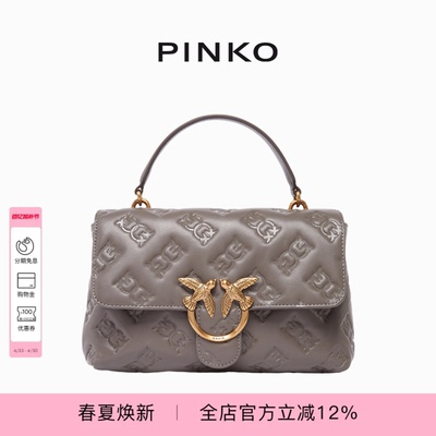 PINKO女士Love Bag Puff徽标纳帕皮革中号单肩包手提包100043A2JX