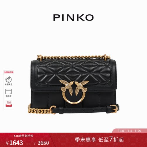 PINKO女士通勤经典链条绗缝飞鸟单肩斜挎包燕子包100074A1XH