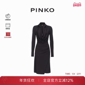 PINKO女士通勤polo领V领垂褶收腰修身 长袖 连衣裙103052A1L0