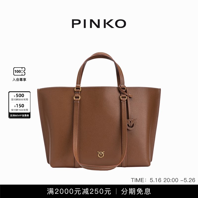 PINKO女士单肩手提托特包102832A1LF