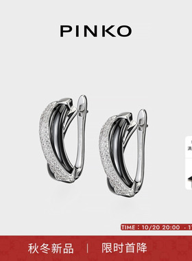 PINKO满钻扭纹双层密镶钻耳环