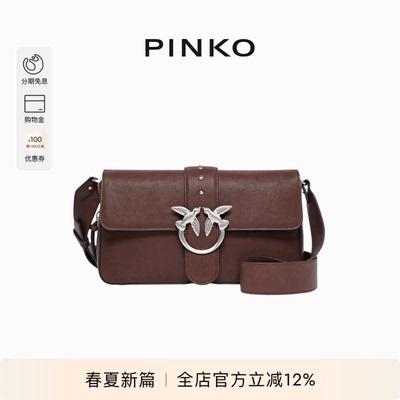 PINKOClassic Love Bag Slouchy中号皮革拉链肩背包105081A2JG