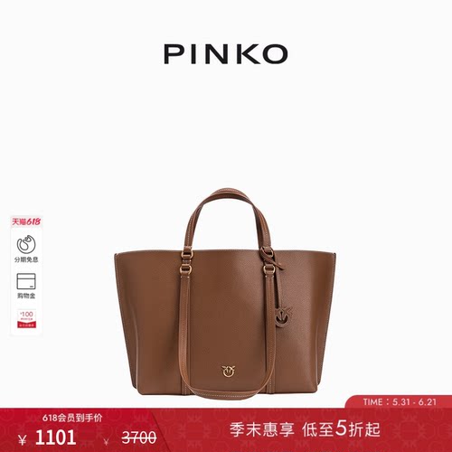 大容量单肩手提托特包