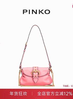 PINKO女士Jolene单肩手提包102802A1W9