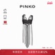 PINKO女士编织流苏短款 背心吊带103622A1XG