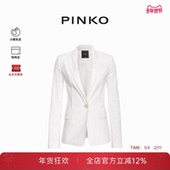 一粒扣尖翻领嵌线口袋西装 PINKO女士通勤修身 款 103244A1PA