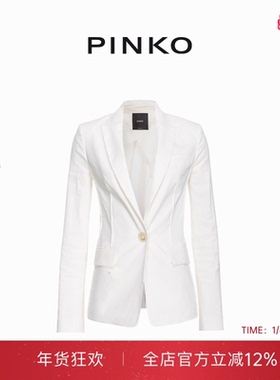 PINKO女士通勤修身款一粒扣尖翻领嵌线口袋西装103244A1PA