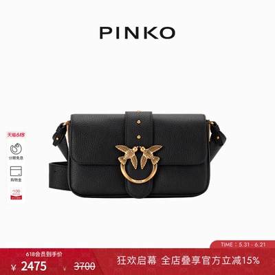 PINKO女士通勤百搭飞鸟标经典背提包手提包104340A2OX