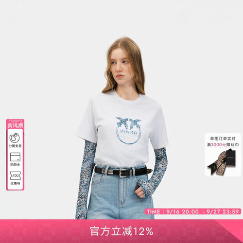 PINKO女士2026年夏季新款双燕 logo白T恤短袖上衣PAF26121819