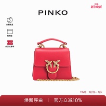 PINKO女士梯形手提迷你飞鸟包102740A0F1