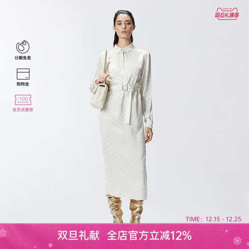 PINKO女士简约连衣裙白色舒适透气日常通勤休闲104148A24K