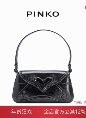 PINKO女士520硬糖包爱心扣迷你单肩包102830A1RR