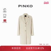 PINKO女士简约款 经典 单排扣大衣103817Y27P