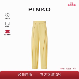 PINKO2025女士腰带式 104648A2ER 设计感阔腿休闲裤