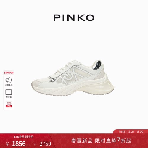 PINKO女士2026年春季新款飞鸟鞋户外通勤休闲鞋SS0135