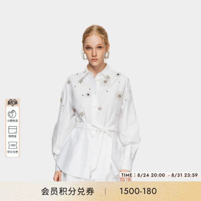 PINKO女士2026年秋季白色法式钉珠刺绣长袖衬衫PAF26122308