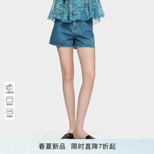 PINKO女士2026年春夏新款高腰满钻牛仔短裤三分裤PAF26135845
