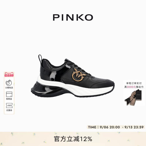 PINKO女士2026年春季新款黑色鞋子女鞋飞鸟鞋休闲鞋SS0027