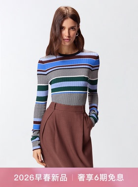 PINKO女士2026春季新款条纹撞色修身短款针织衫上衣106367A355