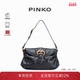 PINKO女士爱心搭扣单肩包102801A1W9