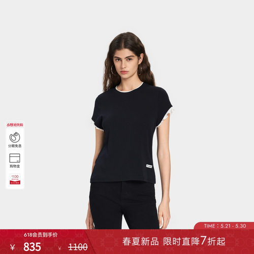 PINKO女士2026年夏季新款撞色休闲通勤风荷叶短袖T恤POAF26121902