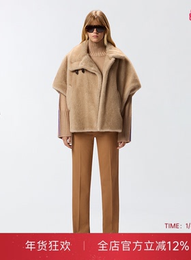 PINKO女士毛皮效果斗篷短袖款保暖显气质日常外套103837A2PI