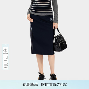 PINKO女士2026年夏季新款轻奢休闲运动风中长半身裙子PAF26180321