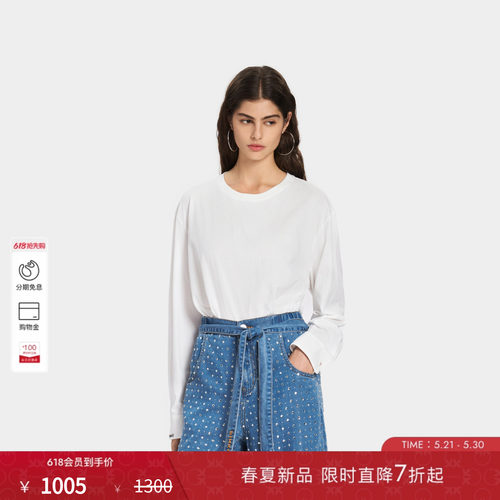 PINKO女士2026年夏季新款纯色简约休闲长袖上衣T恤POAF26121901