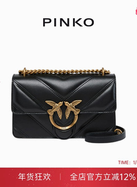 PINKO女士通勤人字纹纳帕皮革斜挎包104550A26Z
