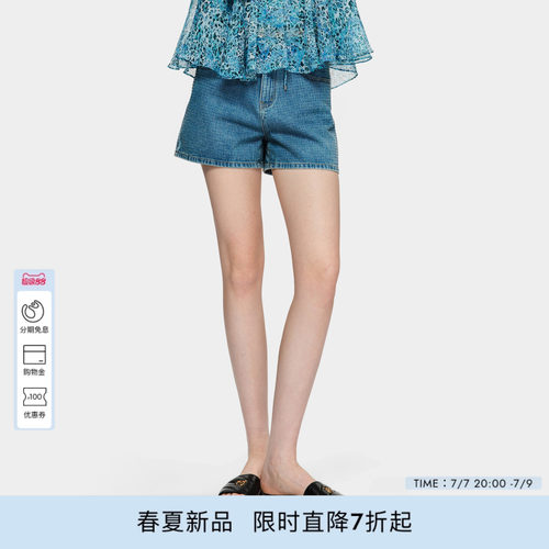 PINKO女士2026年春夏新款高腰满钻牛仔短裤三分裤PAF26135845