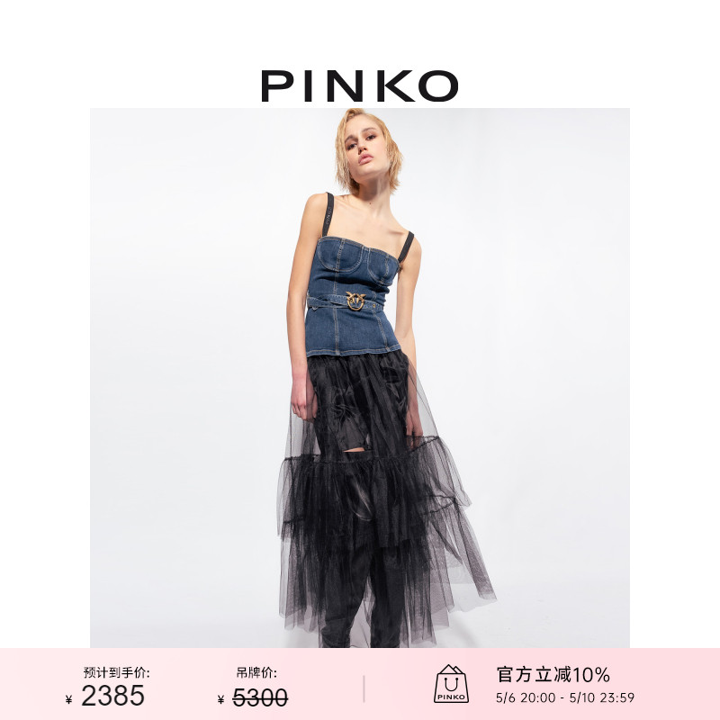 【度假系列】PINKO女装春夏薄纱牛仔拼接连衣裙1J111NA0CT